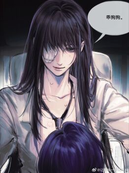 2girls bags_under_eyes bite_mark black_hair black_necktie blunt_bangs chair chinese_text choi_yeowoon closed_mouth collarbone collared_shirt couple eyepatch friends from_behind gil_somyung green_eyes head_tilt highres implied_sex indoors kneeling light_smile like_mother_like_daughter lip_cut long_hair long_sleeves looking_down loose_necktie medical_eyepatch multiple_girls necktie on_chair open_clothes open_shirt purple_hair shirt sitting siy_(shengxiu760722) speech_bubble sweat translation_request upper_body watermark weibo_username weibo_watermark white_shirt yuri