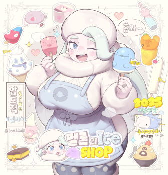 1girl ;d absurdres apron bewear blush breasts bright_pupils cascoon commentary_request crustle ditto domaguri eyelashes flying_sweatdrops food gen_1_pokemon gen_2_pokemon gen_3_pokemon gen_5_pokemon gen_7_pokemon gen_8_pokemon grey_eyes hands_up hat heart highres holding jewelry korean_commentary korean_text large_breasts mature_female melony_(pokemon) multiple_views nintendo one_eye_closed open_mouth pokemon pokemon_swsh popsicle porygon quagsire ring sandygast scarf slowpoke smile snom sparkle speech_bubble teeth tongue translation_request trapinch upper_teeth_only vanillish white_pupils wiglett