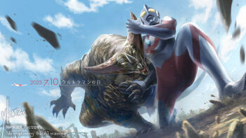2025 2boys aqua_gem artist_name beak blue_sky blurry blurry_background blurry_foreground body_markings chest_jewel city claws cloud commentary_request dated day debris fangs fighting from_below gem gomora horns multiple_boys no_humans no_pupils open_mouth outdoors rock scales signature sky snowslide tail ultra_series ultraman ultraman_(1st_series) watermark yellow_eyes