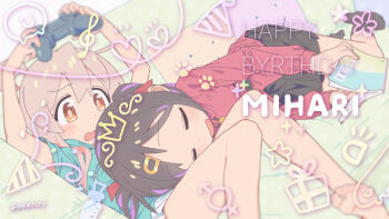 2girls ahoge barefoot black_hair black_skirt black_socks blush book brown_eyes character_name closed_eyes commentary_request controller drawstring english_text game_controller grey_hair hair_between_eyes hair_ribbon happy_birthday head_on_another's_stomach highres holding holding_book holding_controller holding_game_controller long_hair long_sleeves looking_ahead looking_at_another lying matado_(almukha) multicolored_hair multiple_girls no_shoes on_back on_side onii-chan_wa_oshimai! open_mouth oyama_mahiro oyama_mihari pleated_skirt purple_hair red_ribbon red_shirt ribbon shirt shoes short_sleeves siblings sisters skirt socks soles streaked_hair twitter_username white_skirt