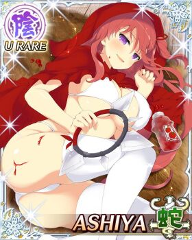 1girl ashiya_(senran_kagura) ass bikini border breasts cape card_(medium) chakram character_name cosplay food food_on_body food_on_face food_on_legs from_above game_cg hair_between_eyes hair_ribbon holding holding_weapon knees_up large_breasts little_red_riding_hood_(fairy_tale_character) little_red_riding_hood_(fairy_tale_character)_(cosplay) long_hair looking_at_viewer lying official_art on_side one_side_up open_mouth purple_eyes red_cape red_hair red_hood ribbon senran_kagura senran_kagura_new_wave skindentation smile solo strawberry_jam swimsuit thighhighs third-party_source very_long_hair wavy_hair weapon white_bikini white_thighhighs yellow_ribbon