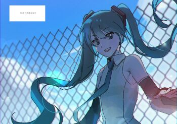 1girl 25imfine aqua_eyes aqua_hair aqua_necktie blue_sky chain-link_fence detached_sleeves fence hatsune_miku long_hair looking_at_viewer necktie sky sleeveless solo twintails very_long_hair voiceroid