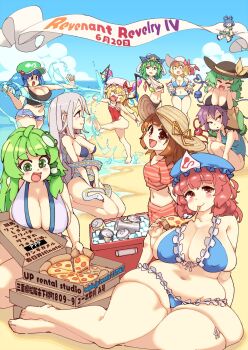 6+girls alice_margatroid alternate_breast_size_(larger) banner bare_shoulders barefoot beach bikini black_bikini black_eyes black_hat black_shirt black_shoes blonde_hair blue_bikini blue_eyes blue_hair blue_hat blue_one-piece_swimsuit breast_press breasts brown_hair brown_hat can cleavage closed_eyes commentary_request cropped_shirt denim denim_shorts disembodied_linked_eye doll fang flandre_scarlet food freezer frilled_bikini frills frog_hair_ornament green_hair green_hat green_skirt hair_between_eyes hair_bobbles hair_ornament hair_rings hair_tubes hat highres holding holding_doll ice ice_cube iwanaga_ariya kaku_seiga kawashiro_nitori kneeling kochiya_sanae komeiji_koishi komeiji_satori long_hair looking_at_another looking_at_viewer medium_hair midriff mima_(touhou) mob_cap multicolored_bikini multiple_girls navel nose one-piece_swimsuit open_mouth orange_skirt pizza pizza_box pizza_slice plump red_eyes red_shirt rtil saigyouji_yuyuko shirt shoes short_shorts shorts single_hair_tube skirt smile snake socks squatting striped_clothes striped_shirt striped_skirt swimsuit tank_top touhou two-tone_bikini water white_bikini white_hair white_socks wings yuiman_asama