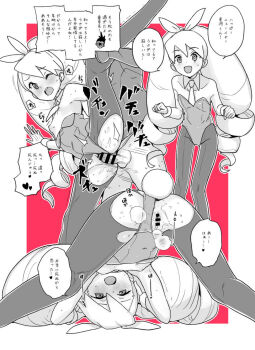 1boy 1girl anal_beads anal_tail bar_censor black_pantyhose blush butt_plug censored clothed_sex drill_hair fake_tail flat_chest geo_stelar_(mega_man) heriyama kodomo_doushi leotard loli long_hair luna_platz_(mega_man) mega_man_(series) mega_man_star_force_(series) open_mouth pantyhose penis playboy_bunny pussy pussy_juice rabbit_tail sex speech_bubble tail twin_drills vaginal very_long_hair