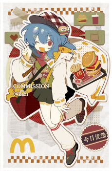 1girl black_shoes black_skirt blue_hair burger burger_hair_ornament coat commentary commission drop_shadow english_commentary food food-themed_hair_ornament french_fries green_shirt hair_ornament hat heart highres huasha ketchup_packet kneehighs looking_at_viewer mcdonald's mole mole_under_eye neckerchief one_eye_closed open_mouth original outline plaid_hat pleated_skirt ponytail red_eyes red_hat red_neckerchief shirt shoes short_ponytail skirt smile socks solo speech_bubble standing standing_on_one_leg thick_outlines tray v white_coat white_socks