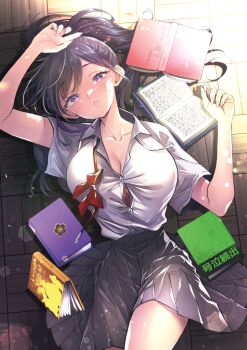 1girl black_hair black_skirt book breasts button_gap cleavage collared_shirt cover_image hashtag-only_commentary highres large_breasts long_hair looking_at_viewer lying minamoto_you on_back open_book original parted_lips pleated_skirt purple_eyes school_uniform shirt shirt_tucked_in skirt solo white_shirt