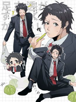 Rule 34 | 1boy, ?, adachi tooru, black hair, black jacket, black pants, cabbage, collared shirt, commentary request, highres, jacket, male focus, mechanical pencil, messy hair, multiple views, musical note, necktie, omisoshiruomimi, open mouth, pants, pencil, pencil to face, persona, persona 4, red necktie, scratching head, shirt, short hair, sitting, thinking, translation request