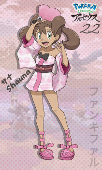 1girl absurdres ahoge alternate_costume ankle_lace-up armpit_crease bare_shoulders brown_hair character_name child collarbone cross-laced_shoes curled_fingers dark-skinned_female dark_skin detached_sleeves eyelashes fankifalu female_focus flat_chest full_body furisode green_eyes hair_between_eyes hands_up happy heart heart_print highres holding holding_heart japanese_clothes japanese_text kimono knees legs long_hair looking_at_viewer nail_polish nintendo no_bra no_socks obi official_style paper_heart pigeon-toed pink_kimono pink_shirt pink_shoes pink_theme pokemon pokemon_legends:_arceus pokemon_x_and_y print_kimono quad_tails sash shauna_(pokemon) shirt shoes short_kimono standing strapless_kimono thighs wide_sleeves