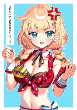 1girl akai_haato akai_haato_(waitress) alternate_hair_length_(shorter) anger_vein angry bikini bikini_top_only black_ribbon blonde_hair blue_background blue_eyes blush braid braided_twintails breasts carhop cherry_hair_ornament choker cleavage cocked_eyebrow commentary_request detached_collar food-themed_hair_ornament fork_hair_ornament frilled_bikini frilled_straps frilled_wrist_cuffs frills front-tie_bikini_top front-tie_top hair_bobbles hair_ornament hairclip highres holding holding_notepad holding_pen hololive knife_hair_ornament layered_bikini low_twin_braids medium_breasts medium_hair missing_headwear momone_cco nail_polish name_tag navel neck_ribbon notepad official_alternate_costume official_alternate_hairstyle open_mouth outline pen polka_dot polka_dot_bikini raised_eyebrow red_choker red_nails ribbon smile solo swimsuit taking_order translation_request twin_braids twintails virtual_youtuber waist_ribbon waitress white_outline white_wrist_cuffs wrist_cuffs