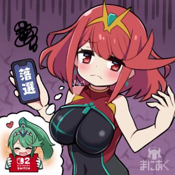 breasts large_breasts ma2acworks multiple_girls nintendo_switch_2 pneuma_(xenoblade) pyra_(pro_swimmer)_(xenoblade) pyra_(xenoblade) xenoblade_chronicles_(series) xenoblade_chronicles_2