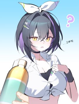 1girl ? absurdres black_choker black_hair black_shirt bottle breasts button_gap buttons choker cleavage collared_shirt commission crop_top front-tie_top gradient_background hair_ornament hair_ribbon hairclip highres holding holding_bottle homuri_works jewelry large_breasts looking_at_viewer medium_hair midriff multicolored_hair necklace open_mouth original purple_hair ribbon second-party_source shirt short_sleeves solo streaked_hair sweatband sweatdrop undershirt upper_body victoria_verbena white_shirt yellow_eyes