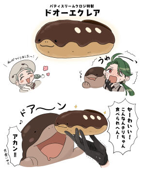 ! !! 2girls :3 absurdres artist_request black_gloves black_pants clodsire closed_eyes food gloves green_hair grey_shirt hair_between_eyes happy highres katy_(pokemon) long_hair lying multiple_girls nintendo open_mouth pants pokemon pokemon_(creature) pokemon_sv ponytail rika_(pokemon) saliva sequential shirt simple_background surprised trembling