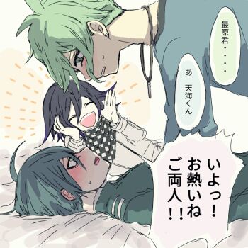 3boys ahoge amami_rantaro antenna_hair bed_sheet black_hair black_jacket blue_shirt blush buttons checkered_clothes checkered_scarf collared_jacket commentary danganronpa_(series) danganronpa_v3:_killing_harmony ear_piercing earrings eyelashes flipped_hair from_side green_eyes green_hair hair_between_eyes interrupted jacket jewelry long_sleeves lying male_focus multiple_boys necklace oma_kokichi on_back on_bed open_mouth piercing profile purple_hair saihara_shuichi scarf shirt short_hair simple_background smile sorasaki03 speech_bubble translation_request two-tone_scarf upper_body yaoi