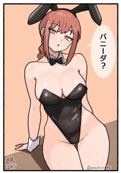 1girl :o alternate_costume animal_ear_hairband animal_ears artist_name bare_legs bare_shoulders black_bow black_bowtie black_leotard border bow bowtie braid braided_ponytail breasts chainsaw_man collarbone commentary_request cowboy_shot detached_collar fake_animal_ears fuyudori_yukino gluteal_fold hairband hand_rest highleg highleg_leotard highres large_breasts leotard long_hair looking_at_viewer makima_(chainsaw_man) orange_background orange_eyes playboy_bunny rabbit_ears red_hair ringed_eyes simple_background solo speech_bubble standing thigh_gap thighs wrist_cuffs