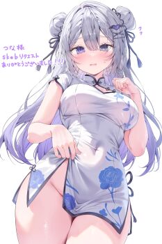 1girl absurdres blush bottomless breasts china_dress chinese_clothes commentary_request commission covered_navel double_bun dress embarrassed grey_eyes grey_hair hair_bun hair_ornament hair_ribbon heterochromia highres indie_virtual_youtuber large_breasts long_hair no_panties parted_lips pekokota purple_eyes ribbon second-party_source short_sleeves simple_background solo sweatdrop virtual_youtuber white_background yuase_(vtuber)