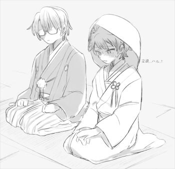 143x0x0 2boys akinashi_haru averting_eyes glasses greyscale hands_on_own_thighs hood hood_up hooded_kimono japanese_clothes kimono looking_at_another monochrome multiple_boys nervous_sweating opaque_glasses saihate_eki seiza shion's_and_aoi's_father_(saihate_eki) short_hair sitting striped_hakama sweat translation_request
