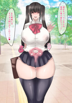 1girl after_vaginal aftersex black_hair blunt_bangs breasts cheating_(relationship) closed_eyes cowboy_shot cum cum_in_pussy cum_plugged cumdrip curvy day egg fallopian_tubes fertilization gigantic_breasts highres holding_cum impregnation japanese_text legs_together long_hair microskirt miniskirt netorare original outdoors ovaries ovum pleated_skirt pussy_juice ratetaso school_uniform skindentation skirt smile speech_bubble sperm_cell standing thighs translated tree twintails uterus waving wide_hips x-ray