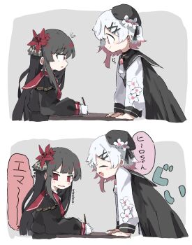 2girls arm_support averting_eyes azana beret black_hair black_hat closed_eyes closed_mouth commentary_request flower from_side gradient_hair grey_background hair_flower hair_ornament hat highres long_hair long_sleeves looking_at_another mahou_shoujo_no_majo_saiban multicolored_hair multiple_girls multiple_views nikaido_hiro open_mouth pink_eyes pink_hair profile red_eyes sakuraba_ema short_hair smile speech_bubble standing translation_request trembling white_flower white_hair x_hair_ornament