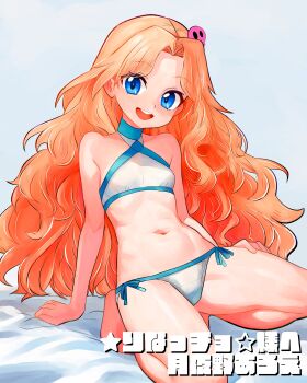 1girl absurdres arm_support barefoot bikini blonde_hair blue_eyes breasts commission feet highres leaning_back long_hair navel open_mouth original side-tie_bikini_bottom sitting skeb_commission small_breasts smile solo stomach swimsuit thighs toes tsukiyono_aroe white_bikini