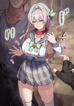 1girl 2boys absurdres arm_around_shoulder blush breasts caelus_(honkai:_star_rail) collar collarbone commentary_request condom fingerless_gloves firefly_(honkai:_star_rail) gloves gradient_hair grey_hair highres honkai:_star_rail honkai_(series) large_breasts long_hair multicolored_eyes multicolored_hair multiple_boys netorare pleated_skirt remote_control_vibrator sex_toy shirotategosha shirt skirt sleeveless socks speech_bubble trailblazer_(honkai:_star_rail) used_condom vibrator waving white_shirt white_socks