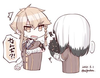 Rule 34 | ..., 2girls, ^^^, aradama (toji no miko), bandaged arm, bandages, black gloves, black hair, braid, braided sidelock, breasts, brown eyes, brown hair, brown jacket, bug, butterfly, buttons, chibi, collared shirt, colored tips, commentary request, cropped torso, dated, double-breasted, gloves, hair between eyes, insect, jacket, jouhou, long sleeves, looking at another, medium breasts, medium hair, multicolored hair, multiple girls, open mouth, origami family's elite guard uniform, satsuki yomi, shidou maki (toji no miko), shirt, short hair, short sleeves, simple background, speech bubble, spoken ellipsis, striped clothes, striped shirt, sweat, thick eyebrows, toji no miko, translation request, twitter username, upper body, v-shaped eyebrows, white background, white hair, white shirt