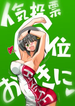 1girl aizawa_sakuya anzai_satsuki armpits arms_up bare_shoulders breasts cleavage collarbone dress green_background green_eyes grey_hair hair_ornament hayate_no_gotoku! highres large_breasts one_eye_closed race_queen short_hair solo