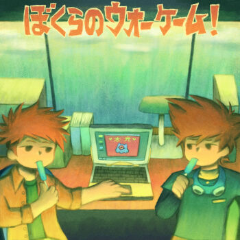 2boys book computer desk digimon digimon_(creature) digimon_adventure digimon_adventure:_bokura_no_war_game eating food fortunemagex goggles highres holding holding_food holding_ice_cream ice_cream izumi_koshiro kuramon lamp laptop looking_at_object male_focus multiple_boys orange_shirt shirt shirt_under_shirt sitting sky spiked_hair window yagami_taichi