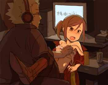 1boy 1girl atlus bad_id bad_pixiv_id ballista_(sekaiju) ballista_3_(sekaiju) bandages boots breast_mousepad cable computer computer_keyboard computer_mouse dark etrian_odyssey headphones hoshigaki_(kyuukp) loli mousepad_(medium) mousepad_(object) objectification open_clothes open_mouth ponytail sarashi sekaiju_no_meikyuu sekaiju_no_meikyuu_3 shogun_(sekaiju) shogun_1_(sekaiju) tears too_literal