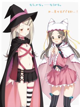 2girls asagi_nanami ayachi_nene ayachi_nene_(cosplay) belt blonde_hair blush brown_hair cape colored_eyelashes cosplay crossover flat_chest frilled_skirt frills gakuen_idolmaster grey_hair hair_ornament hairclip hat hat_with_ears highres idolmaster kuramoto_china long_hair multiple_belts multiple_girls orange_eyes parallel_hairclips parted_bangs sanoba_witch shiiba_tsumugi shiiba_tsumugi_(cosplay) shinosawa_hiro simple_background skirt straight_hair white_background witch_hat