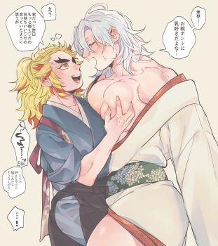 2boys alternate_costume blonde_hair blush hair_down hakama highres japanese_clothes japanese_text kimetsu_no_yaiba kimono kyu_717 large_pectorals long_hair looking_at_another male_focus multicolored_hair multiple_boys muscular muscular_male off_shoulder open_clothes open_kimono pec_grab pec_grasp pec_squeeze pec_squish pectoral_grab pectorals profile rengoku_kyoujurou smile sweatdrop thick_eyebrows translation_request two-tone_hair uzui_tengen white_hair yaoi