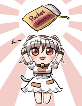 1girl :3 animal_ears arms_up barefoot bell blush calico_(pattern) cat_ears cat_girl cat_tail chibi chibi_only closed_mouth commentary_request full_body goutokuji_mike highres multicolored_hair neck_bell patch pink_background red_eyes rokugou_daisuke shirt short_hair short_sleeves signature skirt skirt_set solo streaked_hair sunburst sunburst_background tail touhou white_hair white_shirt white_skirt