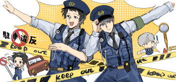 2boys absurdres adachi_tooru adjusting_clothes adjusting_headwear armband black_eyes black_hair black_necktie car caution_tape chengmingraven chibi collared_shirt commentary grey_hair hat highres long_sleeves male_focus motor_vehicle multiple_boys multiple_views narukami_yu necktie open_mouth outstretched_arm peaked_cap persona persona_4 police police_uniform policeman selfie shirt short_hair traffic_cone translation_request vest zipper