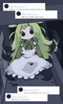 1girl :&lt; absurdres alternate_costume alternate_hair_length alternate_hairstyle alternate_size apron black_eyes bow bowtie closed_mouth commentary_request door enmaided expressionless frilled_apron frills green_bow green_bowtie green_hair highres long_hair long_sleeves looking_at_viewer maid nikamoka no_sclera screenshot_inset solo tentacle_hair tentacle_legs tentacles translation_request tweet very_long_hair voiceroid voicevox white_apron zundamon