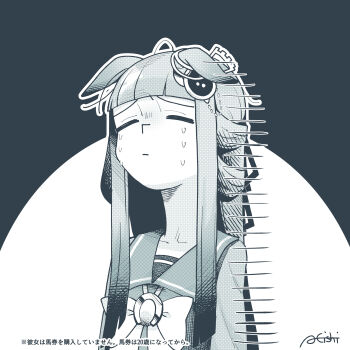 1girl =_= a4_(a4_eishi) absurdres animal_ears breasts chrono_genesis_(umamusume) closed_eyes closed_mouth collarbone commentary_request crying defeat hair_between_eyes hair_ornament highres horse_ears horse_girl school_uniform signature solo tears tracen_school_uniform translation_request umamusume