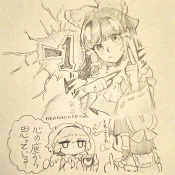 2girls absurdres ascot bow closed_mouth commentary_request detached_sleeves eyeball finger_counting frilled_bow frilled_hair_tubes frilled_sleeves frills hair_bow hair_ornament hair_tubes hairband hakurei_reimu heart heart_hair_ornament highres komeiji_satori long_hair long_sleeves menotama multiple_girls ribbon-trimmed_sleeves ribbon_trim speech_bubble third_eye thought_bubble touhou traditional_media translation_request twitter_username wide_sleeves