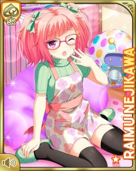 Rule 34 | 1girl, ;o, apron, black thighhighs, bow, character name, denim, denim shorts, girlfriend (kari), glasses, green footwear, hair bow, indoors, kneeling, nejikawa raimu, night, official art, on bed, one eye closed, open mouth, pink hair, purple eyes, qp:flapper, robot, shorts, smile, tagme, thighhighs, twintails, white apron