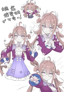 1girl ahoge bear-shaped_pupils breasts capelet commentary_request dress emphasis_lines glasses highres honkai_(series) honkai_impact_3rd long_hair multiple_views pink_eyes pink_hair purple_capelet purple_dress small_breasts smile translation_request unifox0123 very_long_hair youyun