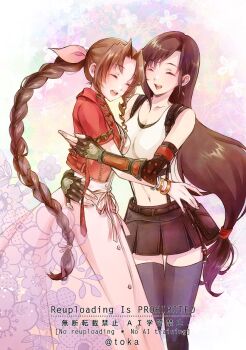 2girls :d ^_^ aerith_gainsborough bangle black_gloves black_skirt black_sports_bra black_thighhighs bracelet braid braided_ponytail breasts cleavage closed_eyes collarbone commentary_request couple crop_top dress earrings elbow_pads final_fantasy final_fantasy_vii final_fantasy_vii_remake fingerless_gloves fingernails floating_earrings gloves hair_ribbon highres hug jacket jewelry large_breasts laughing long_hair low-tied_long_hair midriff multiple_girls navel open_mouth parted_bangs pink_dress quichi_91 red_jacket ribbon short_sleeves skirt smile sports_bra suspender_skirt suspenders suspenders_gap swept_bangs tank_top teeth thighhighs tifa_lockhart tri_drills upper_teeth_only very_long_hair white_tank_top yuri zettai_ryouiki