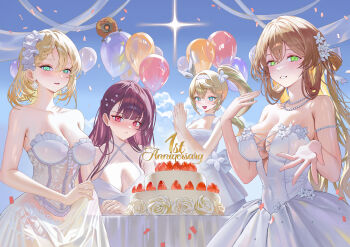 4girls :d :o absurdres alternate_costume anniversary balloon bare_shoulders blonde_hair blue_eyes blush braid breasts brown_hair cake celebration centaureissi_(girls'_frontline_2) choker cleavage commentary cross-laced_clothes cross-laced_dress day dress english_commentary food g36_(girls'_frontline) girls'_frontline girls'_frontline_2:_exilium green_eyes green_hair grin hair_between_eyes half-closed_eyes hand_up hands_up highres jewelry large_breasts lilovitt long_hair looking_at_viewer makiatto_(girls'_frontline_2) medium_breasts medium_hair multicolored_hair multiple_girls necklace no_bra open_mouth outdoors own_hands_together pearl_necklace purple_hair red_eyes sharkry_(girls'_frontline_2) side_ponytail single_braid sleeveless sleeveless_dress smile springfield_(girls'_frontline) star-shaped_pupils star_(symbol) strapless strapless_dress streaked_hair symbol-shaped_pupils two-tone_hair upper_body very_long_hair wa2000_(girls'_frontline) white_choker white_dress