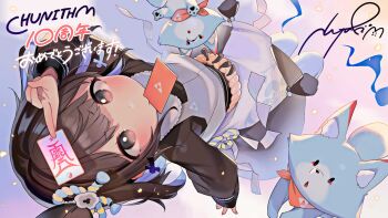 1girl anniversary apron arm_up between_fingers black_eyes blue_ribbon bright_pupils brown_dress brown_hair card character_request chunithm closed_mouth commentary_request dress fox full_body gradient_eyes hair_ribbon hand_on_own_head henreader highres holding holding_card long_hair long_sleeves looking_at_viewer mouth_hold multicolored_eyes pantyhose red_eyes ribbon second-party_source twintails two-tone_eyes white_apron white_pantyhose white_pupils