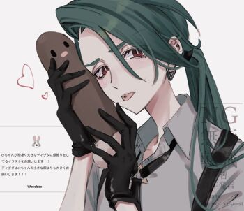 blush bright_pupils collared_shirt diglett dildo ear_piercing gen_1_pokemon gloves green_hair head_tilt heart japanese_text long_hair looking_at_viewer mtkpasta multiple_piercings nintendo open_mouth piercing pokemon pokemon_sv ponytail red_eyes rika_(pokemon) sex_toy shirt tongue tongue_out tongue_piercing upper_body