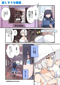 2girls bare_shoulders black_shoes blue_archive blue_dress blue_eyes breasts cleavage closed_mouth demon_girl demon_horns dress hair_between_eyes hair_over_eyes hat highres horns large_breasts long_hair medical_emergency_club_member_(blue_archive) multiple_girls official_art purple_hair sena_(blue_archive) sena_(casual)_(blue_archive) sergei_(pattundo) shoes sidelocks sleeveless sleeveless_dress smile sundress white_dress white_hair white_hat yellow_eyes