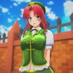 1girl 3d animated blush breasts green_eyes hong_meiling looking_at_viewer medium_breasts mofumoko5 panties red_hair see-through_clothes solo standing tagme thighs touhou underwear video