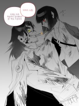 1boy 1girl beard_stubble black_hair blood blood_on_clothes blood_on_face bloody_tears bob_cut cigar clenched_teeth clothes_grab collared_shirt commentary_request crying crying_with_eyes_open facial_hair flat_chest greyscale grin hai000_0 highres jacket jacket_on_shoulders korean_commentary korean_text lei_heng_(project_moon) limbus_company long_sleeves medium_hair monochrome multicolored_hair mustache_stubble open_mouth partially_colored project_moon red_eyes ryoshu_(project_moon) shirt shirt_grab short_hair simple_background smile speech_bubble streaked_hair stubble tears teeth translation_request yellow_eyes