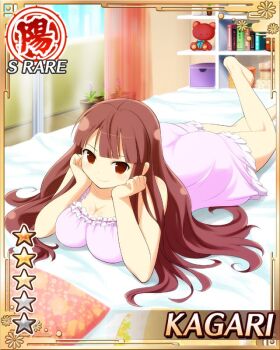 1girl ass barefoot bedroom blunt_bangs breasts card_(medium) cleavage closed_mouth game_cg hands_on_own_cheeks hands_on_own_face kagari_(senran_kagura) large_breasts long_hair looking_at_viewer lying non-web_source official_alternate_costume official_alternate_hairstyle official_art on_bed on_stomach pajamas pink_pajamas red_eyes red_hair senran_kagura senran_kagura_new_wave sidelocks smile solo sunlight