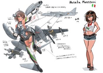 1girl absurdres aim-9_sidewinder air-to-air_missile aircraft av-8 aviator_sunglasses bare_legs bare_shoulders belly belt black_shoes bomb brown_hair character_name collared_shirt commentary_request commission crop_top denim denim_shorts elbow_gloves explosive gbu-10_paveway_ii gloves green_eyes harrier_jump_jet hawker_harrier highres italian_flag italian_navy laser-guided_bomb mecha_musume military military_vehicle navel neckerchief original personification reference_sheet rigging sandals shirt shoes short_hair shorts sleeveless sunglasses teisei_misagi thighs vehicle_and_personification white_neckerchief white_shirt