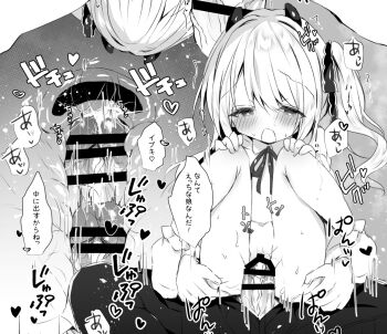 1boy 1girl age_difference bar_censor blue_archive blush bobby_socks censored commentary_request cross-section cum cum_in_pussy demon_girl demon_horns greyscale hair_ribbon haru_ichigo hetero horns ibuki_(blue_archive) loli monochrome open_mouth penis penis_out pussy reverse_upright_straddle ribbon sex sex_from_behind side_ponytail socks translation_request uterus vaginal