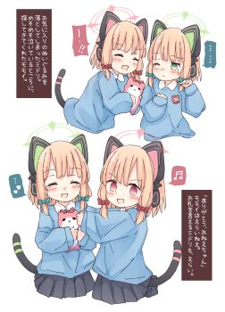! !! ... 2girls absurdres alternate_costume animal_ear_headphones animal_ears beamed_sixteenth_notes black_skirt black_tail blonde_hair blue_archive blue_shirt blush bow cat_ear_headphones cat_ears cat_tail closed_eyes closed_mouth collared_shirt commentary_request contrast_collar crying facing_another facing_viewer fake_animal_ears fake_tail green_bow green_eyes green_halo hair_bow halo headphones heart highres holding holding_stuffed_toy kamotsu_yasai kindergarten_uniform long_sleeves looking_at_another looking_at_viewer low-tied_sidelocks medium_hair midori_(blue_archive) miniskirt momoi_(blue_archive) multiple_girls musical_note name_tag one_eye_closed open_mouth pink_eyes pink_halo pleated_skirt red_bow shirt siblings sidelocks simple_background sisters skirt sleeves_past_wrists smile speech_bubble spoken_ellipsis spoken_heart spoken_musical_note stuffed_animal stuffed_cat stuffed_toy tail tail_raised tears teeth translation_request twins upper_teeth_only white_background