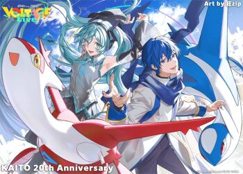 Rule 34 | 1boy, 1girl, aqua eyes, aqua hair, aqua nails, aqua necktie, armpits, arms up, black pants, black skirt, black sleeves, black thighhighs, blue eyes, blue hair, blue nails, blue scarf, blue sky, breasts, closed mouth, cloud, commentary request, detached sleeves, dragon, gen 3 pokemon, grey shirt, guest art, hair between eyes, hair ornament, hatsune miku, headphones, headset, jacket, kaito (vocaloid), kyo zip, latias, latios, legendary pokemon, long hair, looking at viewer, necktie, nintendo, official art, open mouth, pants, pokemon, pokemon (creature), project voltage, red eyes, scarf, second-party source, shirt, short hair, skirt, sky, sleeveless, sleeveless shirt, smile, thighhighs, twintails, very long hair, vocaloid, white jacket, yellow eyes