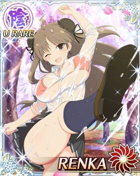 1girl :d after_rain ahoge ankle_socks arm_up border bouncing_breasts bra breasts brown_eyes brown_hair brown_shoes bun_cover card_(medium) character_name cherry_blossoms double_bun earrings game_cg hair_bun jewelry kicking large_breasts leg_up lightning_ahoge long_hair official_art one_eye_closed open_mouth orange_bra orange_panties panties pantyshot parted_bangs pleated_skirt puddle renka_(senran_kagura) school_uniform see-through_clothes see-through_shirt senran_kagura senran_kagura_new_wave shirt shoes skirt smile socks solo standing standing_on_one_leg sunlight tree underwear wet wet_clothes wet_shirt white_shirt